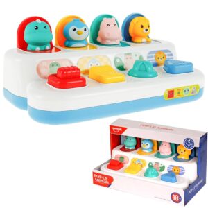 Игрушка развивающая Прятки в коробке