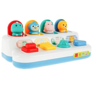 Игрушка развивающая Прятки в коробке